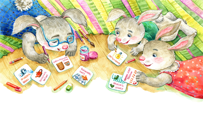 Разворот книги