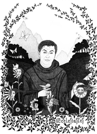 Экклезиаст