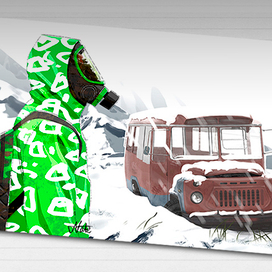 Сталкер. Зима