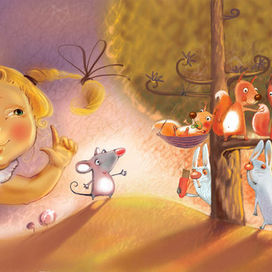 ....сказка про невоспитанного мышонка...