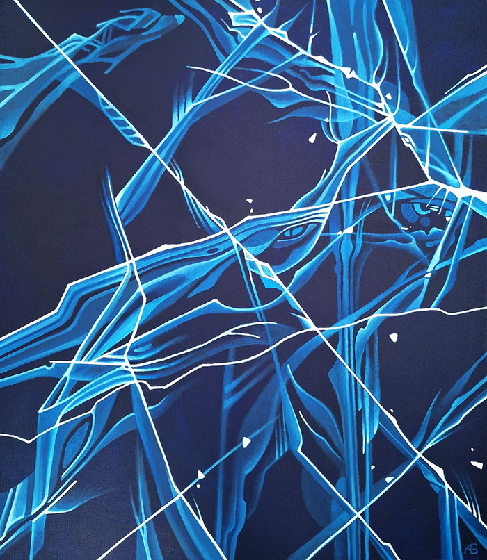 Я вижу тебя