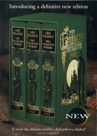 Л.Н. Толстой Сборник рассказов