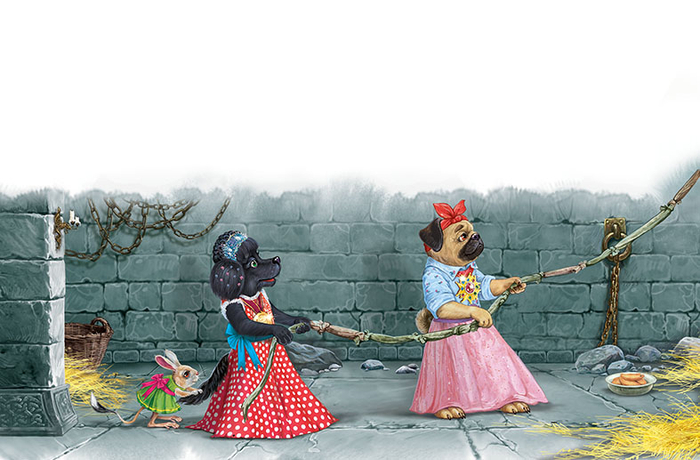 Подземелье