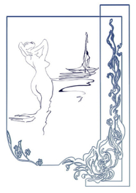 Открытка "Вике"