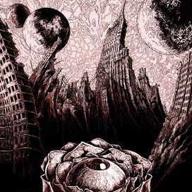 Распавшаяся Вселенная IX