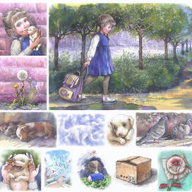 " Коробочка"