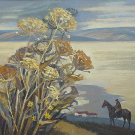 Над Сенгилеем