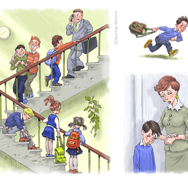 школьные истории 1