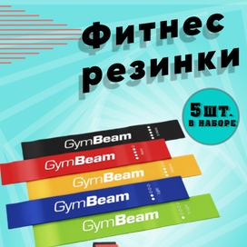 Продающий товар