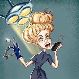 БЕЗ ВЫЗОВА НЕ ВХОДИТЬ…. 