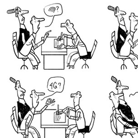 Необходимые требования