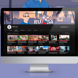 Оформление ютуб канала "RUSAlife"