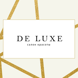 de luxe