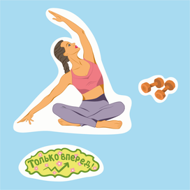 стикеры вектор