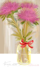 Букет=хризантемы