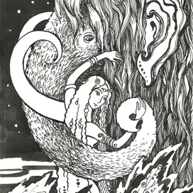 на заре времён