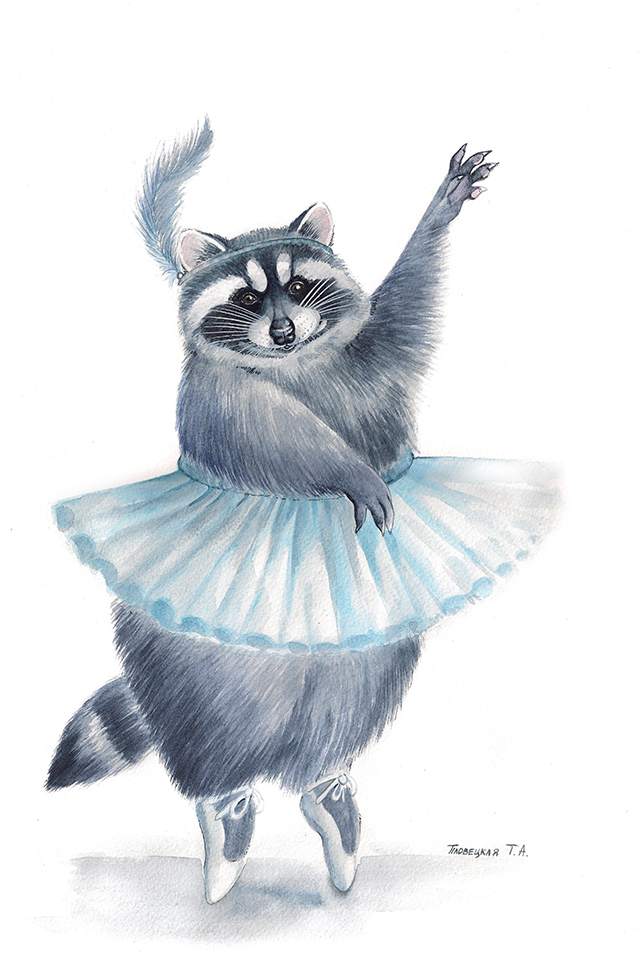 Лёгкий, как пёрышко