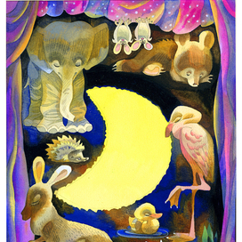 Сонная страница из "Колобка" Стихи по месяцу.