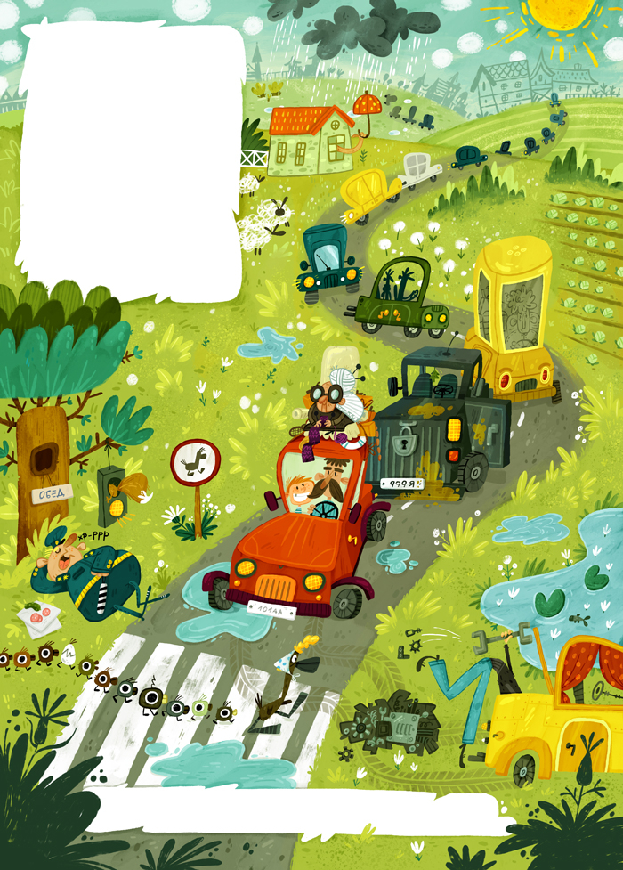 Транспорт 1