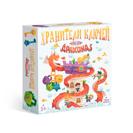 Упаковка для детской настольной игры