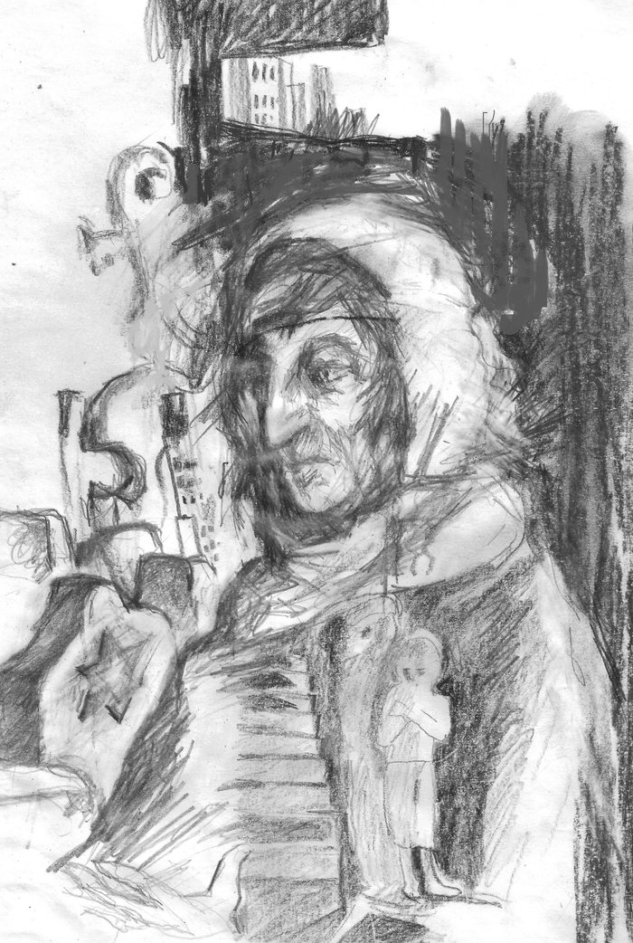 Одиннадцать рассказов 