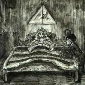 "Возвращение домой"