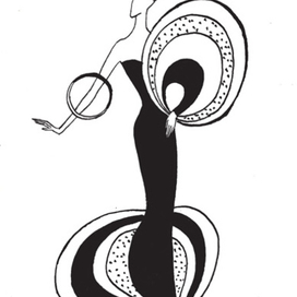 Фантастическая мода