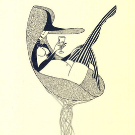 Отдыхальщица