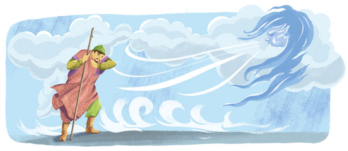 Иллюстрация 