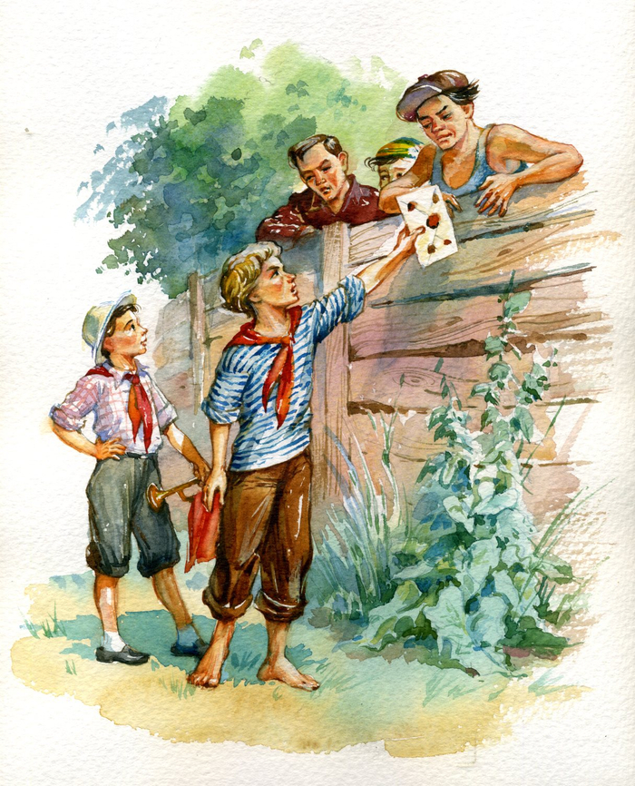 Тимур и его К