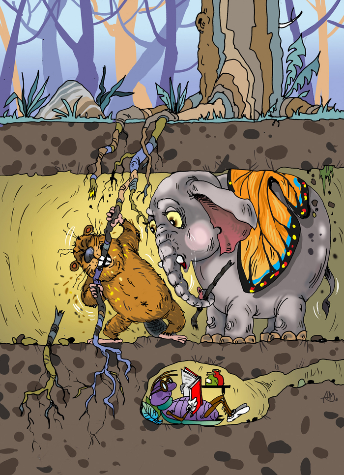 Ищем крота.