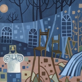 &quot;Племянник Чародея&quot; Клайв С. Льюис