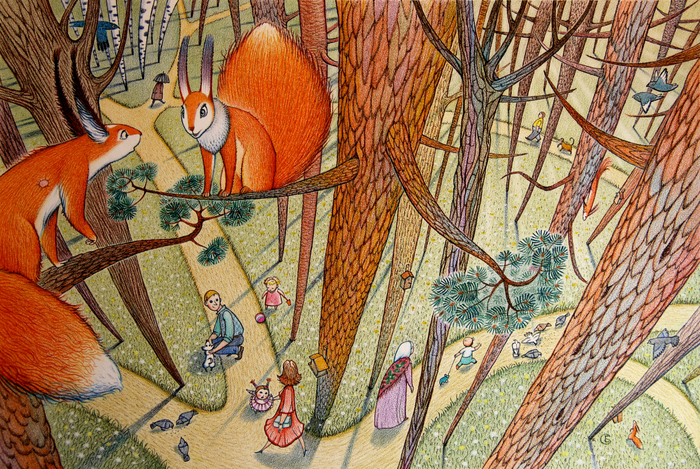 В парке, среди деревьев... 