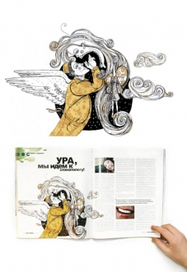 для журнала &quot;Кофе с молоком&quot;