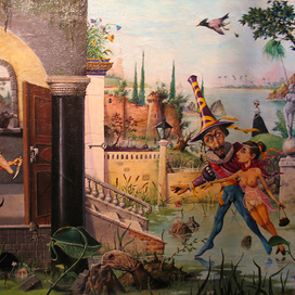 Экзотические любовники