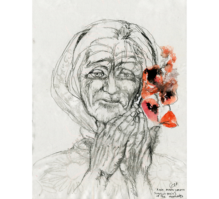 АЛЫЕ МАКИ ПАМЯТИ