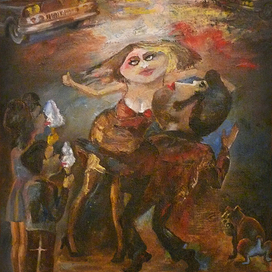 Картина    "Танец"