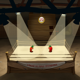 "Крутой перец" Арена.