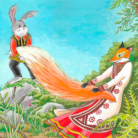 Иллюстрация к башкирской народной сказке