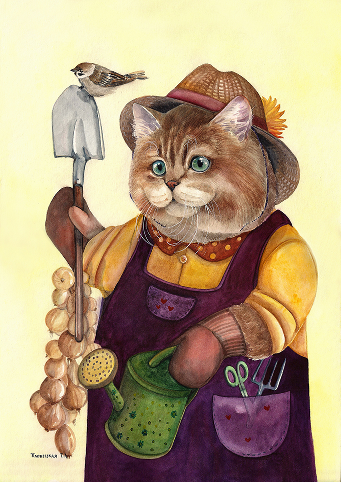 Кот садовник-огородник