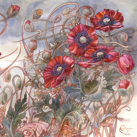 Маковый Менуэт