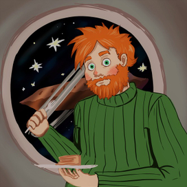 Космический пирожок