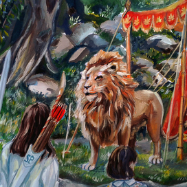 Здравствуй Аслан!