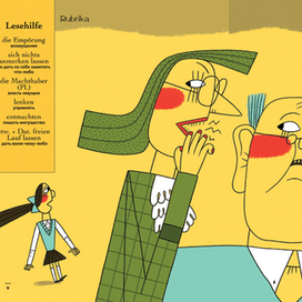 (Keine) Freiheit des Wortes/(Не) свобода слова