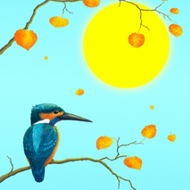 Обложка календаря 2020 года