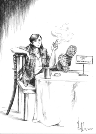 Джинсовый самурай