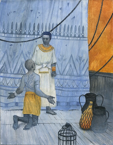 На краю Ойкумены 7