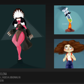 Иллюстрации