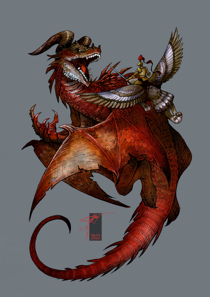 Падение драконов