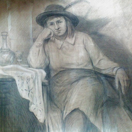 Грустная дама